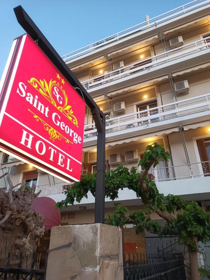 לאוטרה אדיפסאו Saint George Hotel מראה חיצוני תמונה